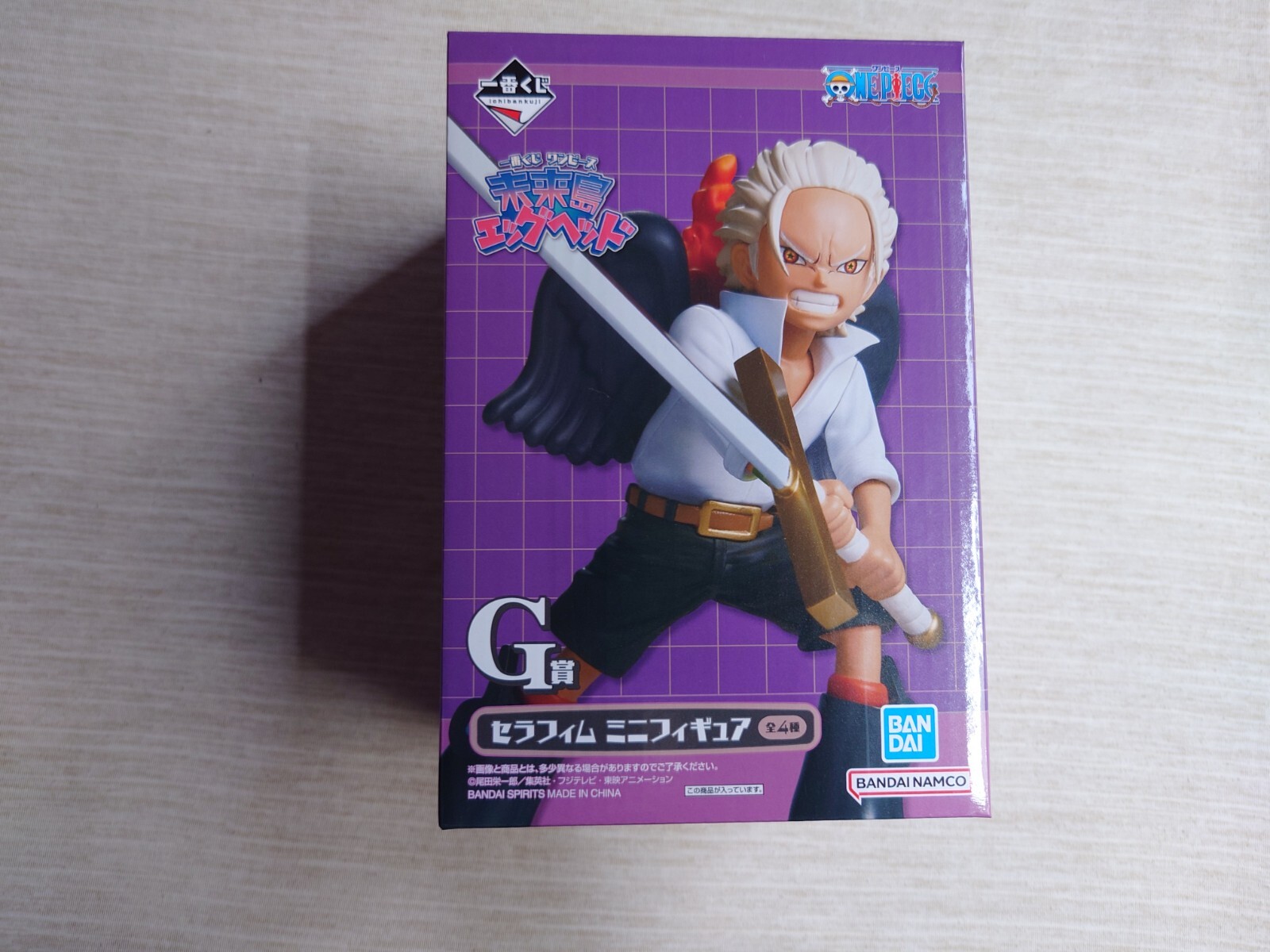 【THE MOZZ】Seed Shirring One Piece Amazon.com: One Piece 950 One Piece Mosaic Art (Mark of