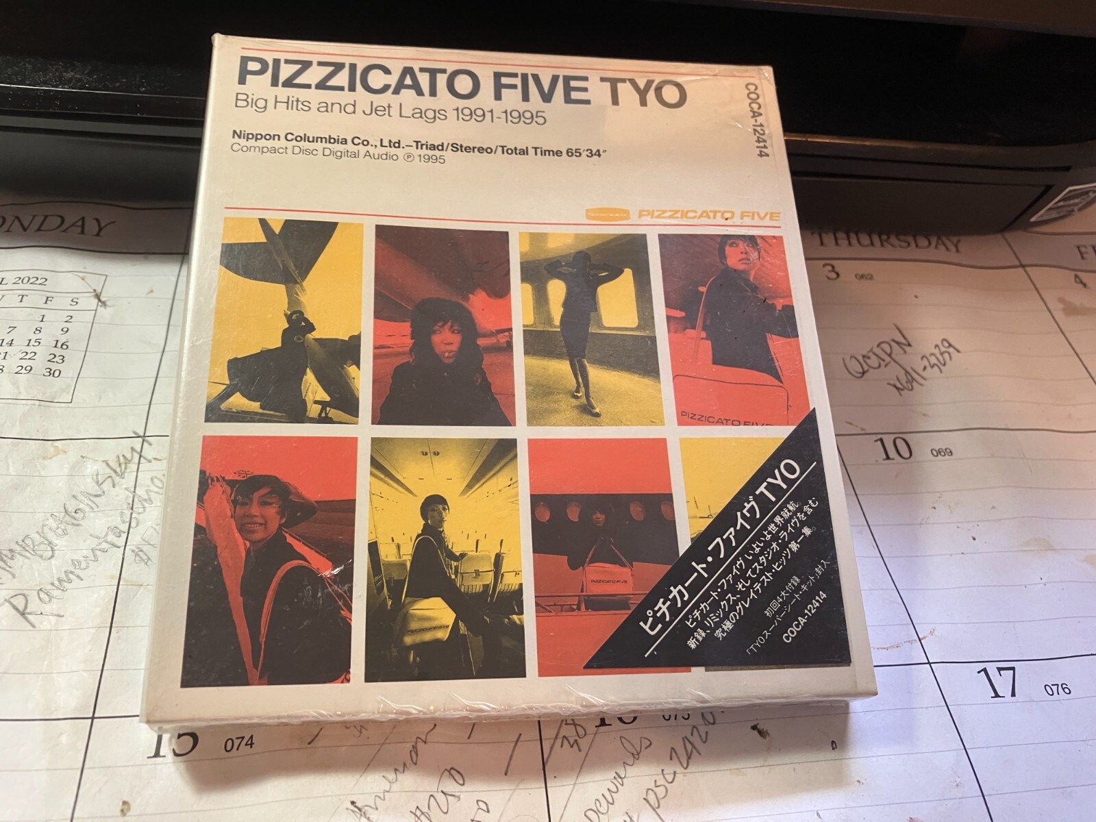 PIZZICATO FIVE TYO - BIG HITS AND JET LAGS 1991-1995 JAPAN CD COCA