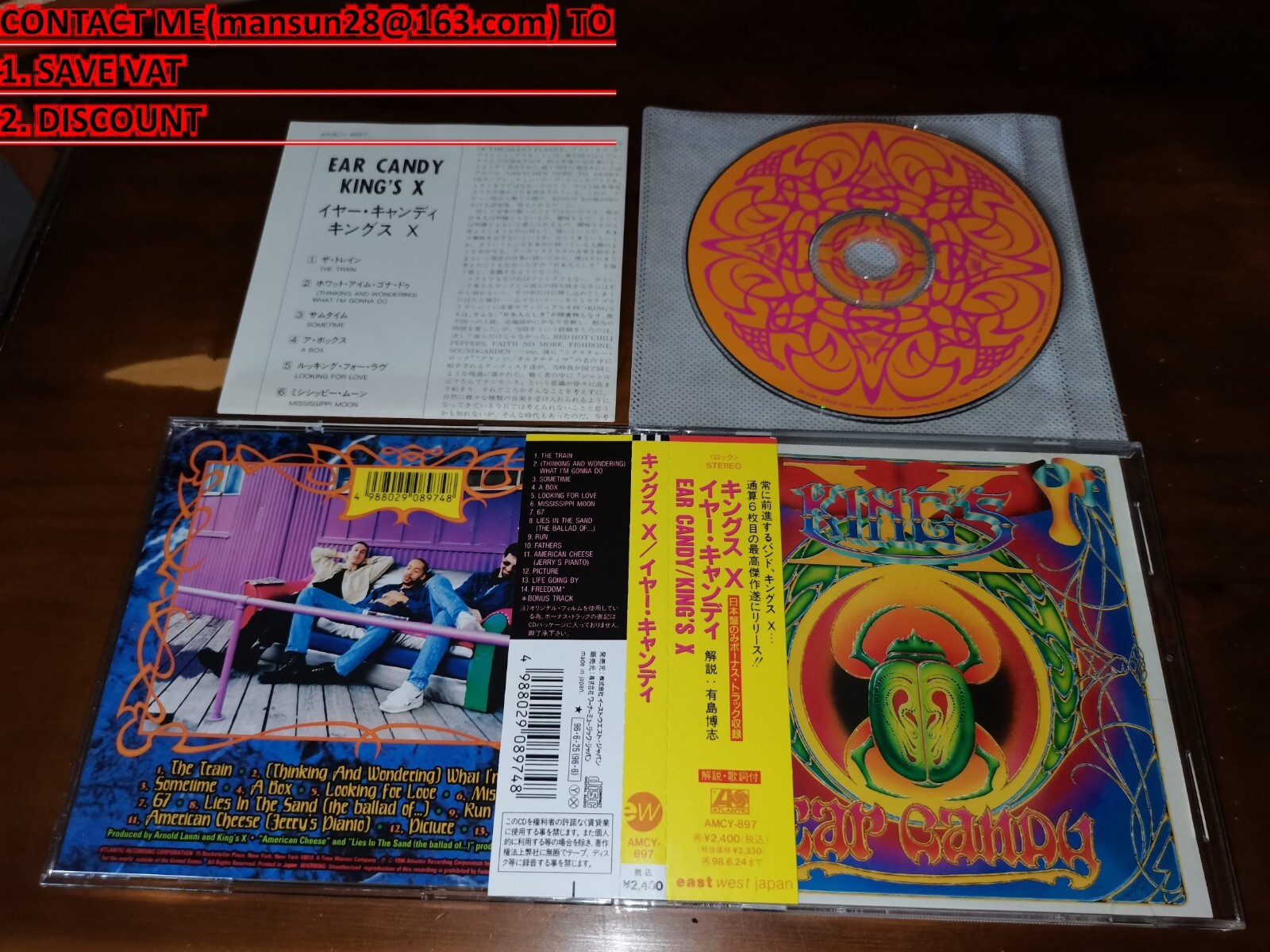 King's X / Ear Candy JAPAN+1 AMCY-897 A5 | eBay