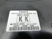 Toyota Auris E18 15-18 1,6 97KW Sicherungskasten Zentralelektrik Toyota Auris E18 15-18 01.06.2015 89221-02480... Vorschau 5