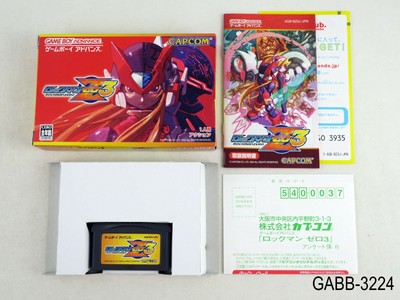 【新品】ロックマン z ゼロ 3 ゲームボーイアドバンス GBA ソフト 中古】GBA バトルネットワーク ロックマンエグゼ3＊ゲームボーイ