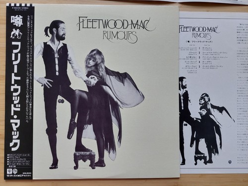 Fleetwood Mac – Rumours・1977 Japan LP Mi03MDk1LmpwZWc.jpeg