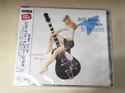 Creamface CD セット Creamface CD セット Hits of '87 by Various Artists (CD, RCA