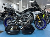 Yamaha Tracer by Fast Lane Motorcycles, Tonbridge, Kent