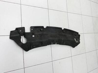Ford Kuga II 13-16 Wasserabweiser Wasserleitblech Ford Kuga II 13-16 12.08.2016 gebraucht Vorschau 5