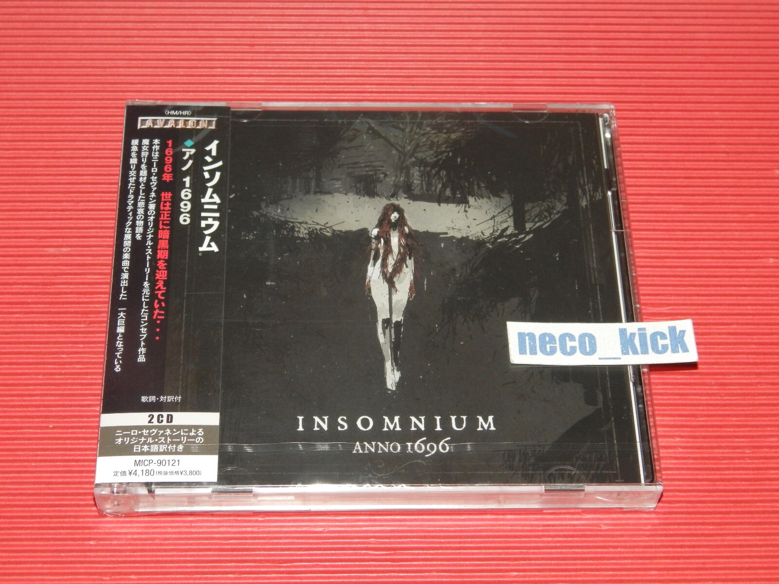 INSOMNIUM ANNO 1696 JAPAN 2 CD WITH OBI 5ET | eBay