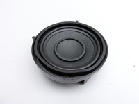 BMW F40 M135i 19-25 Lautsprecher Freisprecheinrichtung BMW F40 M135i 19-25 16.03.2021 65139151127 9151127... Vorschau 2