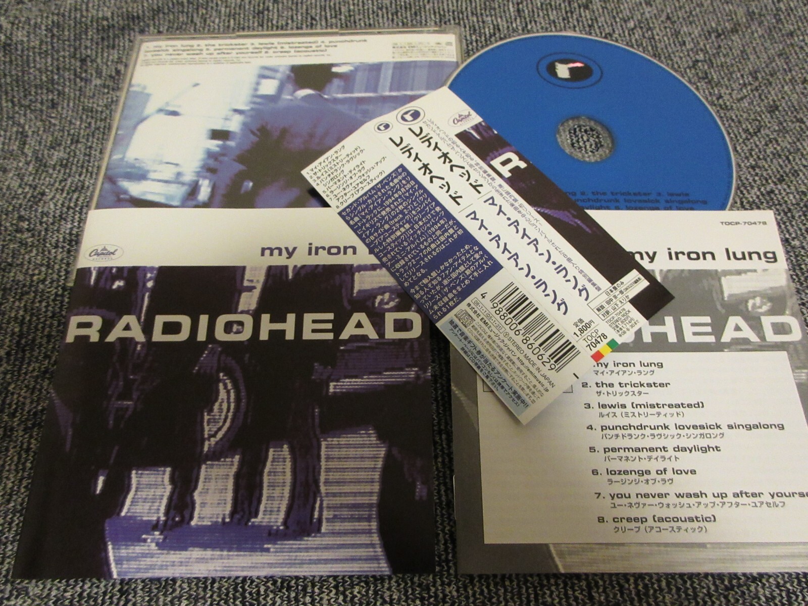 【Radiohead】未開封品名盤2枚まとめて Radiohead】未開封品名盤2枚まとめて - メルカリ
