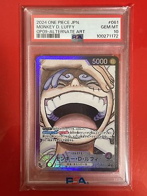 PSA10】モンキー・D・ルフィ L リーダーパラレル OP09-061