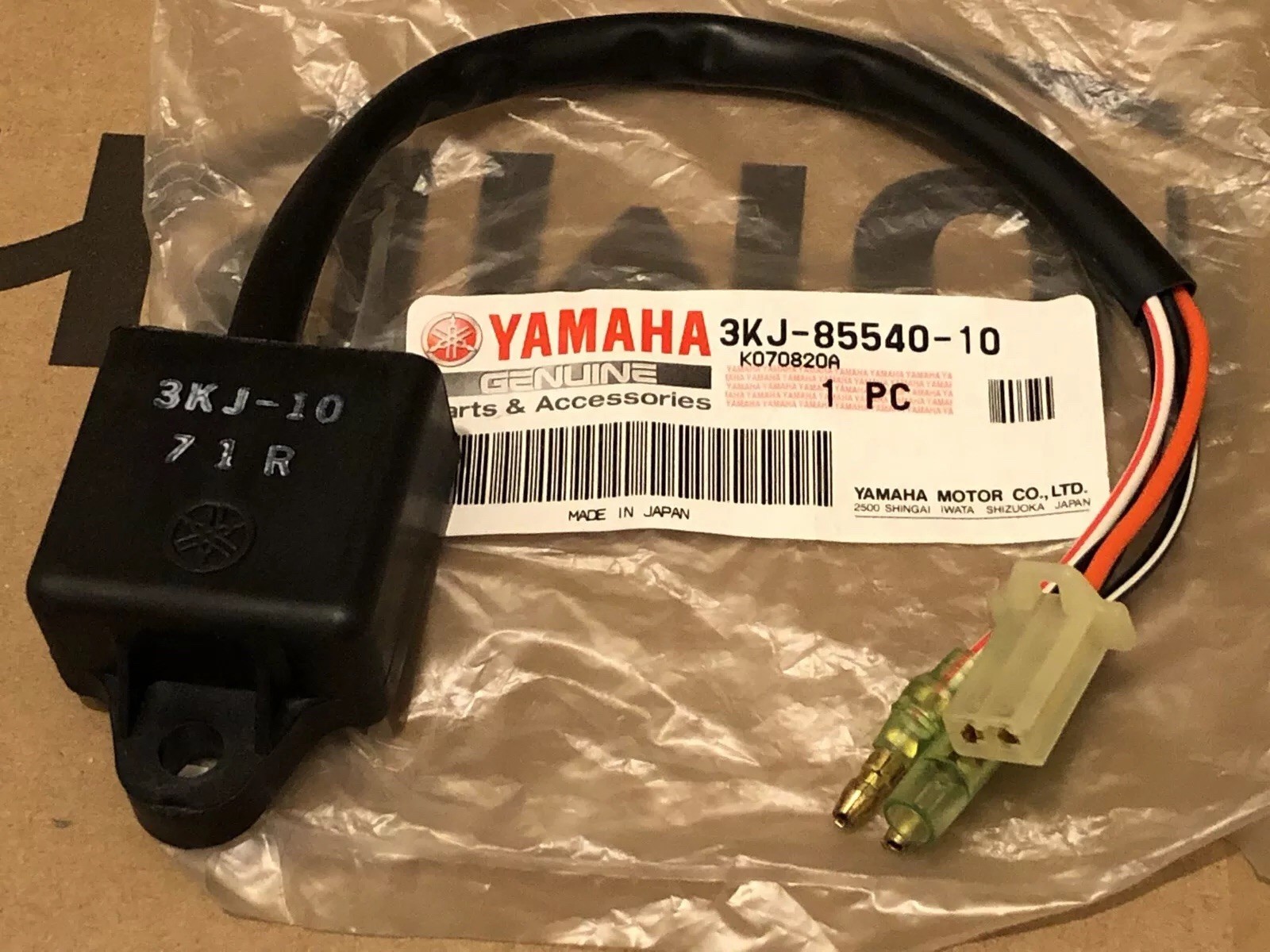 92-01 CY50 JOG 97-01 CW50 ZUMA II New Genuine Yamaha CDI