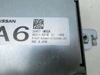 Infiniti M Q70 Y51 M35h Steuergerät ECU Modul Infiniti M Q70 Y51 M35h 08.02.2012 284E7-1MG2A ADS11-027A gebraucht Vorschau 2