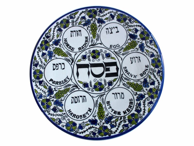 Green and Blue Flowers Passover SEDER Plate Jewish Dish Armenian Ceramic Israel