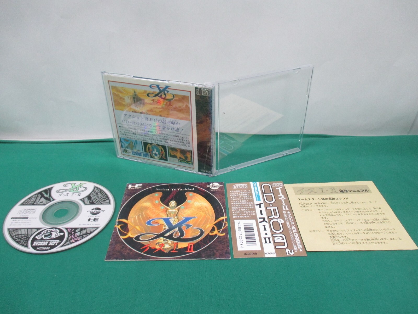 ¥EN BOX VOL.1 & VOL.2 CD PC Engine CD -- Ys I II. 1and 2 -- JAPAN. Game. Work. 11289