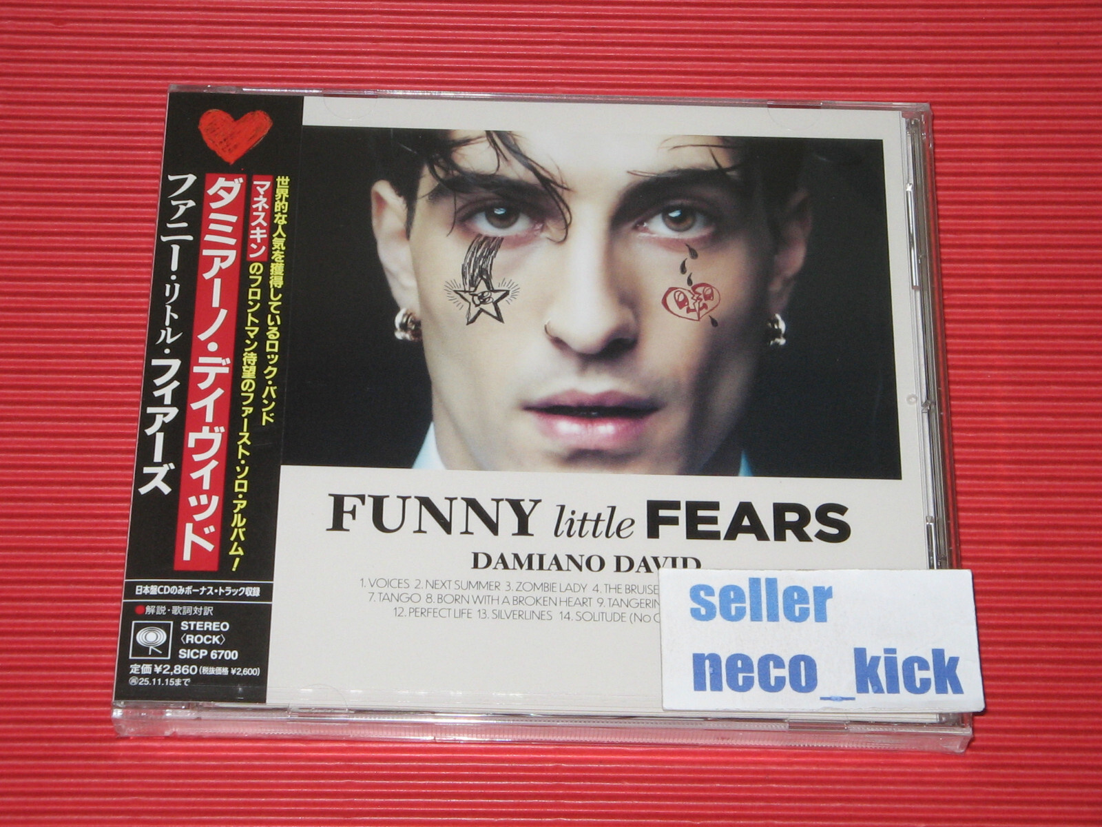 ダミアーノデイヴィッド Funny Little Fears LP マネスキン FUNNY LITTLE FEARS (SIGNED PINK VINYL)/DAMIANO DAVID