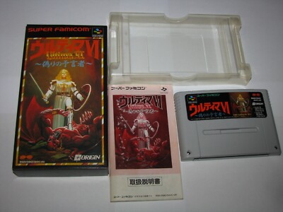 Ultima VI 6 False Prophet Super Famicom SFC Japan import Boxed +Manual US Seller
