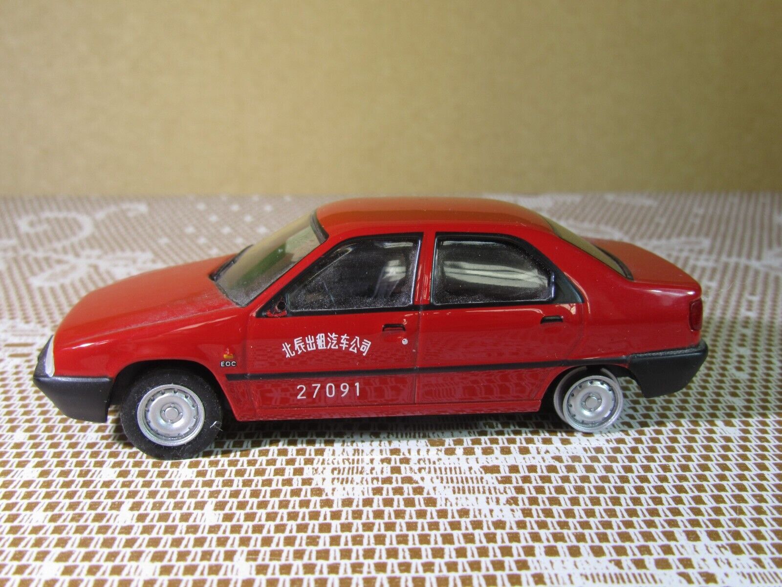 243Z IXO Altaya 39 Citroën ZX DONGFENG 988 TAXI BEIJING 2000 Taxis Du Monde 1:43 243Z IXO Altaya 39 Citroën ZX DONGFENG 988 TAXI BEIJING 2000 Taxis Du Monde 1:43