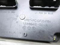 Tesla Model S Palladium 21-25 Steuergerät ECU Modul Komfort Body Control Tesla Model S Palladium 21-25 30.07.2024... Vorschau 7