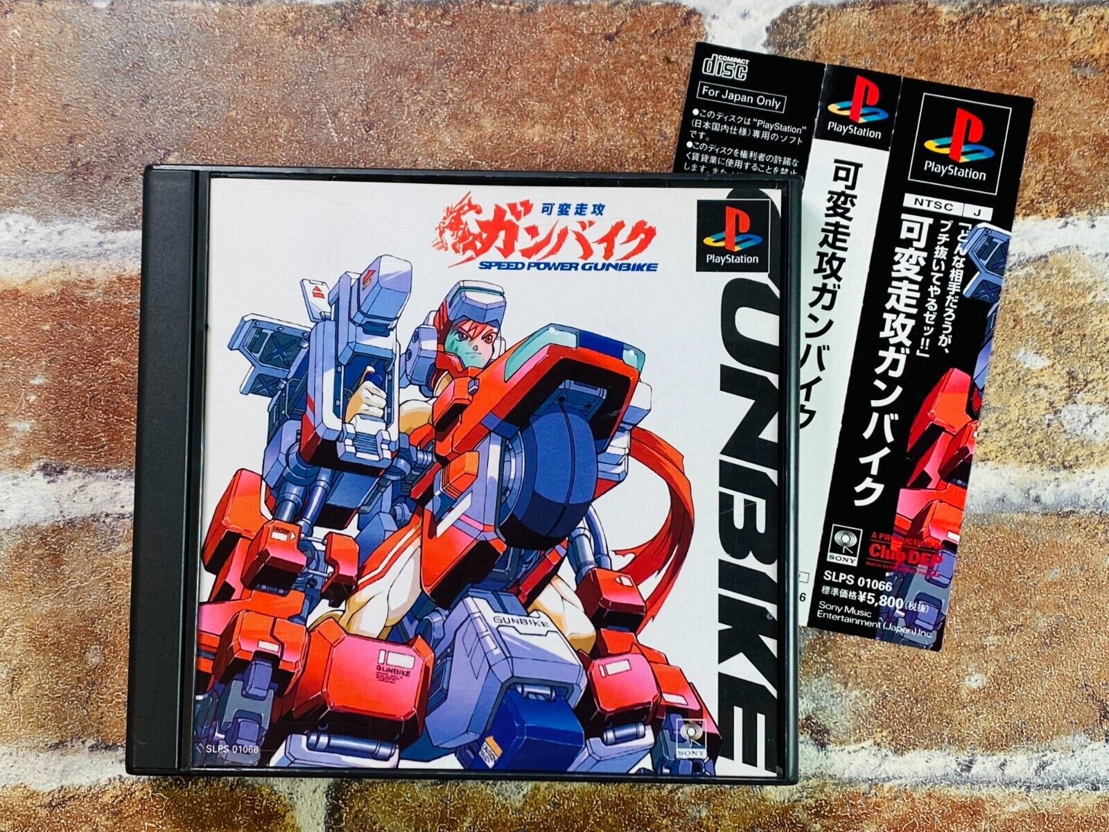 Speed Power GUNBIKE Gun Bike Sony PlayStation PS1 Japan w Speed Power GUNBIKE Gun Bike Sony PlayStation PS1 Japan w