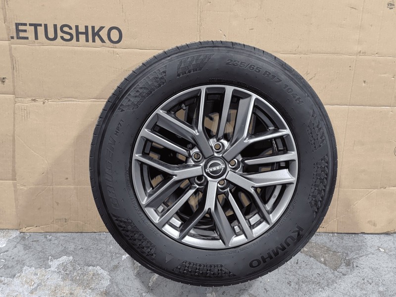 Used 2021-2025 Nissan Rogue Wheel Alloy Rim w/Tire R17 235/65 OEM