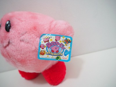kirby 1993 plush