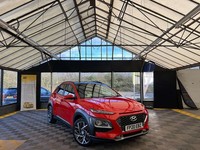 2020 Hyundai KONA 1.6 GDi Hybrid Premium SE 5dr DCT HATCHBACK PETROL/ELECTRIC Au