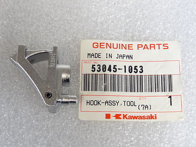 ■KU Kawasaki NOS NEW 53045-1053 Tool Box Hook Assy ZX ZX1000