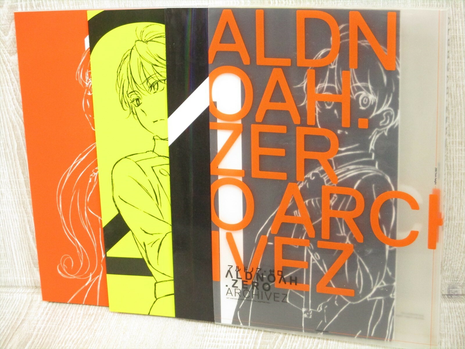 ALDNOAH.ZERO 設定資料集、設定原画集ケース付きセット＋クリアファイル ALDNOAH.ZERO 設定資料集、設定原画集ケース付きセット＋クリア