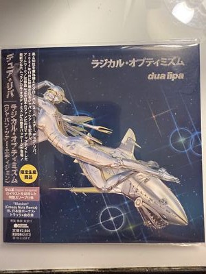 Dua Lipa Radical Optimism Japan Tour Edition CD Bonus Tracks Dua Lipa Radical Optimism Japan Tour Edition CD Bonus Tracks