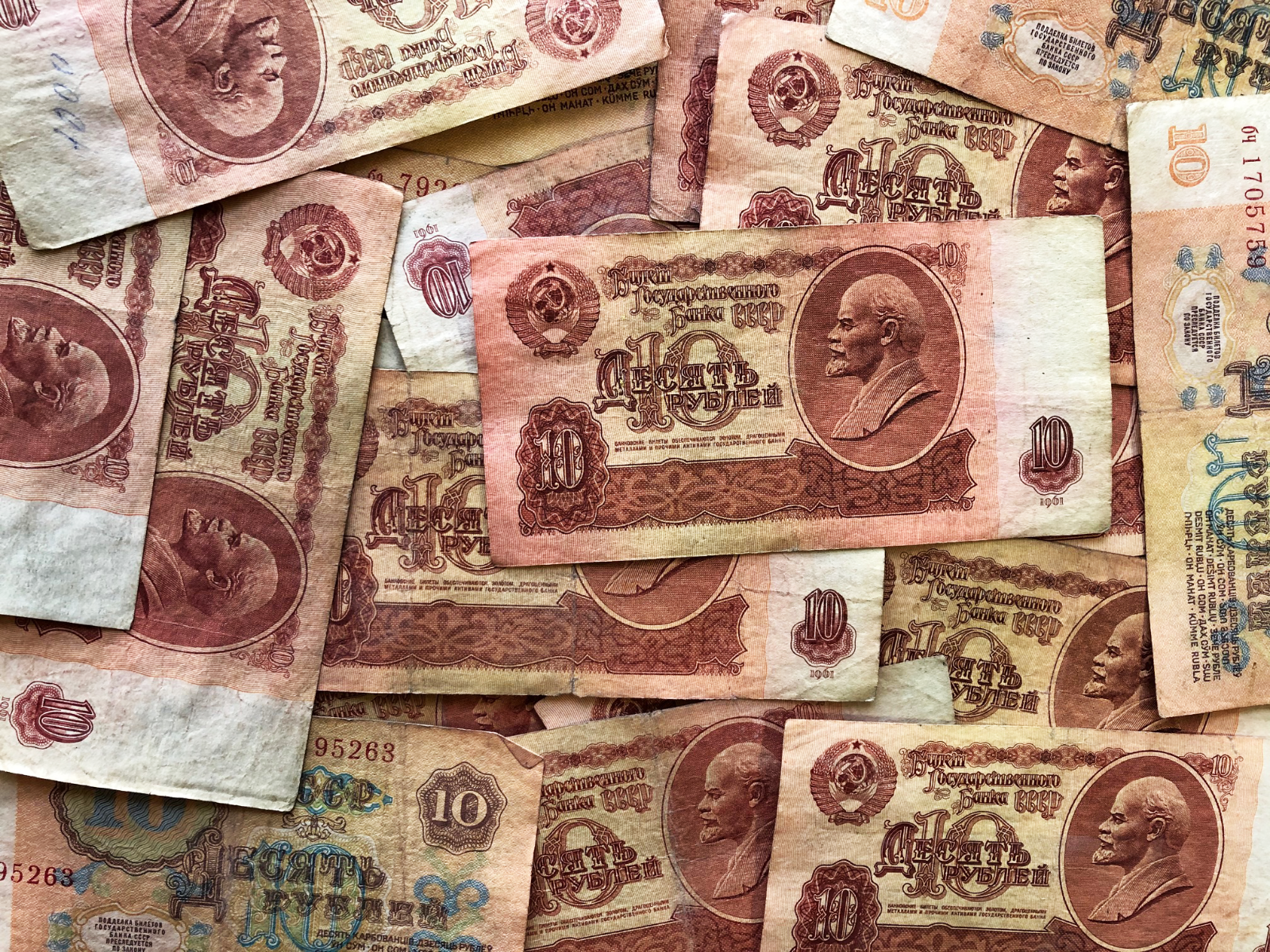 1961 USSR CCCP Russian 3,5,10,25 Rubles Soviet Era Banknote Currency Money Notes