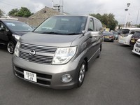 2026 Nissan ELGRAND E51 AUTO HIGHWAY STAR SUNROOFS CURTAINS CAR VX PETROL Automa