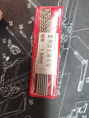 Foto dell'oggetto di un acquirente verificato