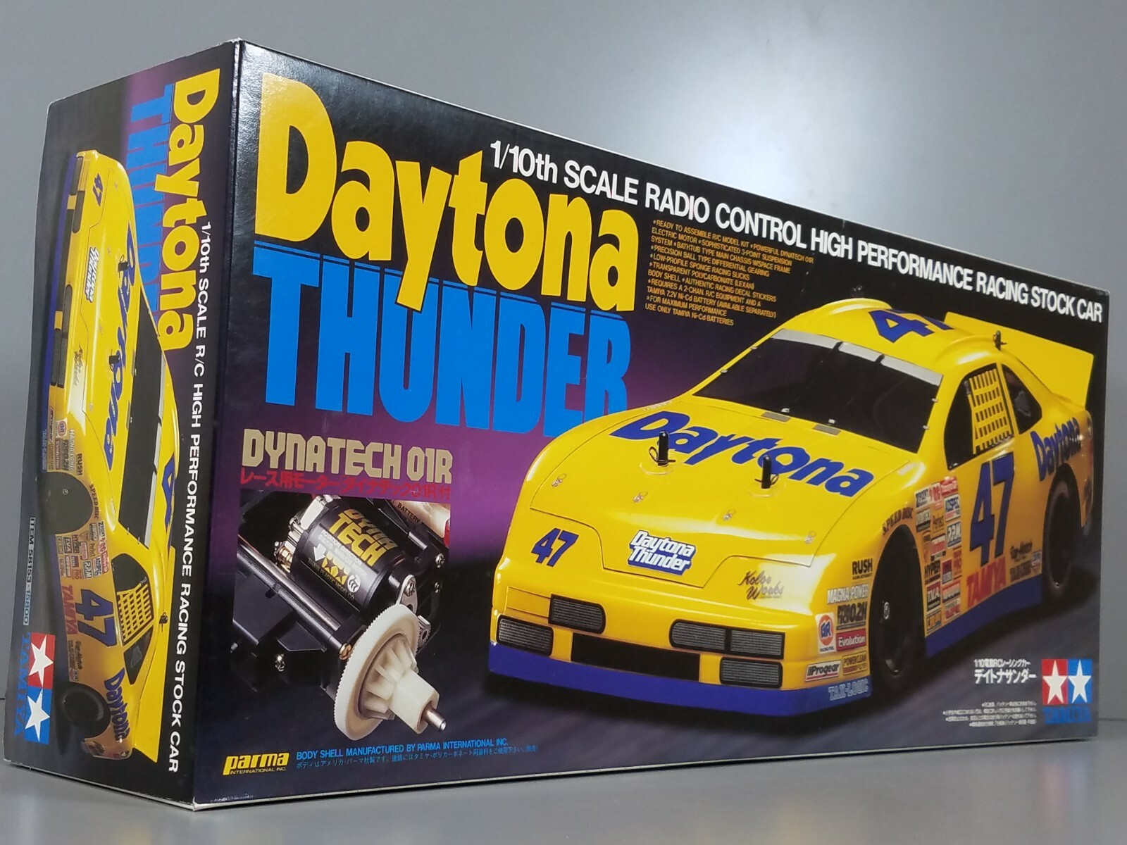 タミヤ デイトナサンダー tamiya daytona dyna tech 田宮 タミヤ デイトナサンダー tamiya daytona dyna tech 田宮（Rare