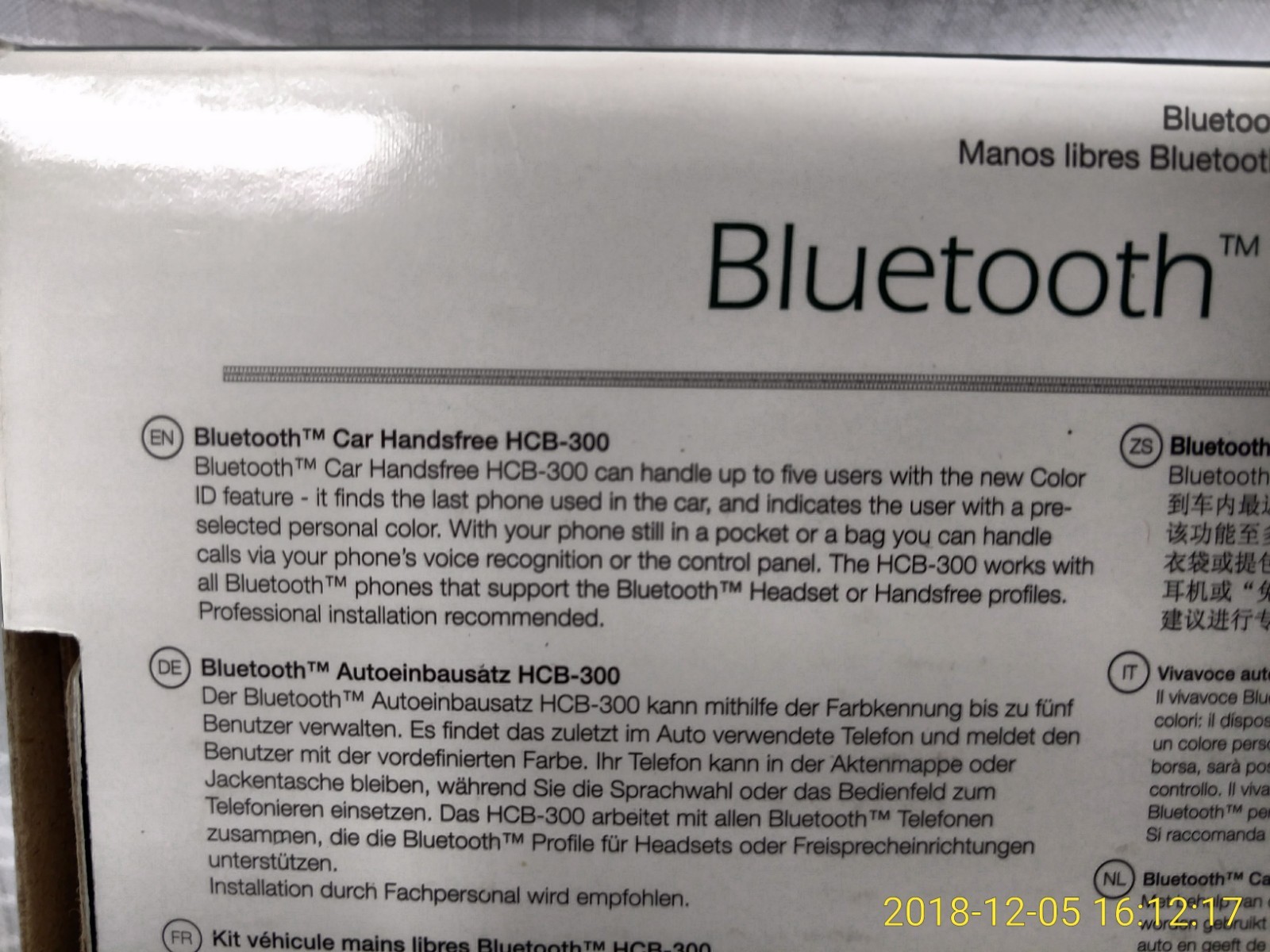 NEW Sony Ericsson Bluetooth Car Kit Handsfree HCB-300 Speaker, Microphone