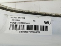 Hyundai Santa Fe IV TM 18-20 Spoiler für Heckklappe WW2 Hyundai Santa Fe IV TM 18-20 01.01.2019 87210S1000 gebraucht Vorschau 8