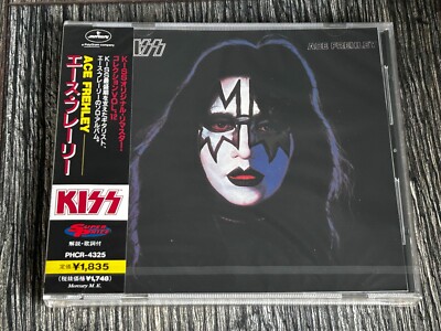 KISS CD Ace Frehley Solo Album Remaster SEALED PHCR-4325 Japan Japanese Aucoin