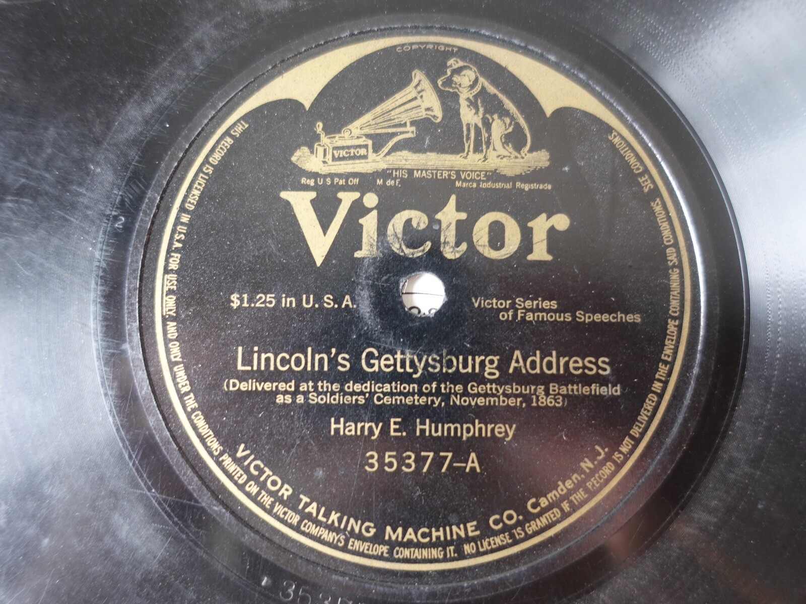 Accept Sign of Victory スプラッターレコード Accept Sign of Victory スプラッターレコード