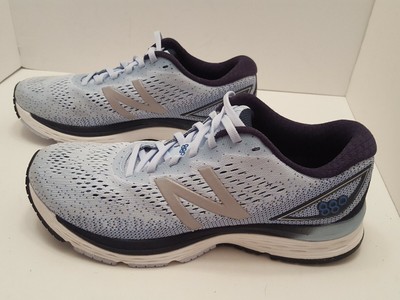 new balance 880v2 2015