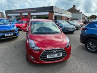 2019 Hyundai ix20 1.6 SE Nav Hatchback 5dr Petrol Auto Euro 6 (125 ps) Petrol