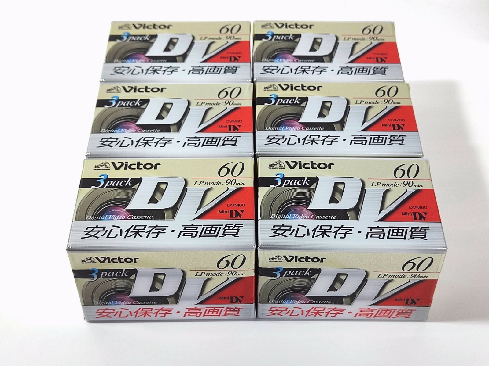 JVC 60インチ Amazon | JVCKENWOOD JVC ビデオカメラ Everio 60倍ダイナミック