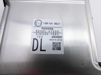 Toyota Prius + Plus W40 1,8 100KW Kamera Rückfahrkamera Sensor Toyota Prius + Plus W40 15.11.2015 8679047060... Vorschau 5