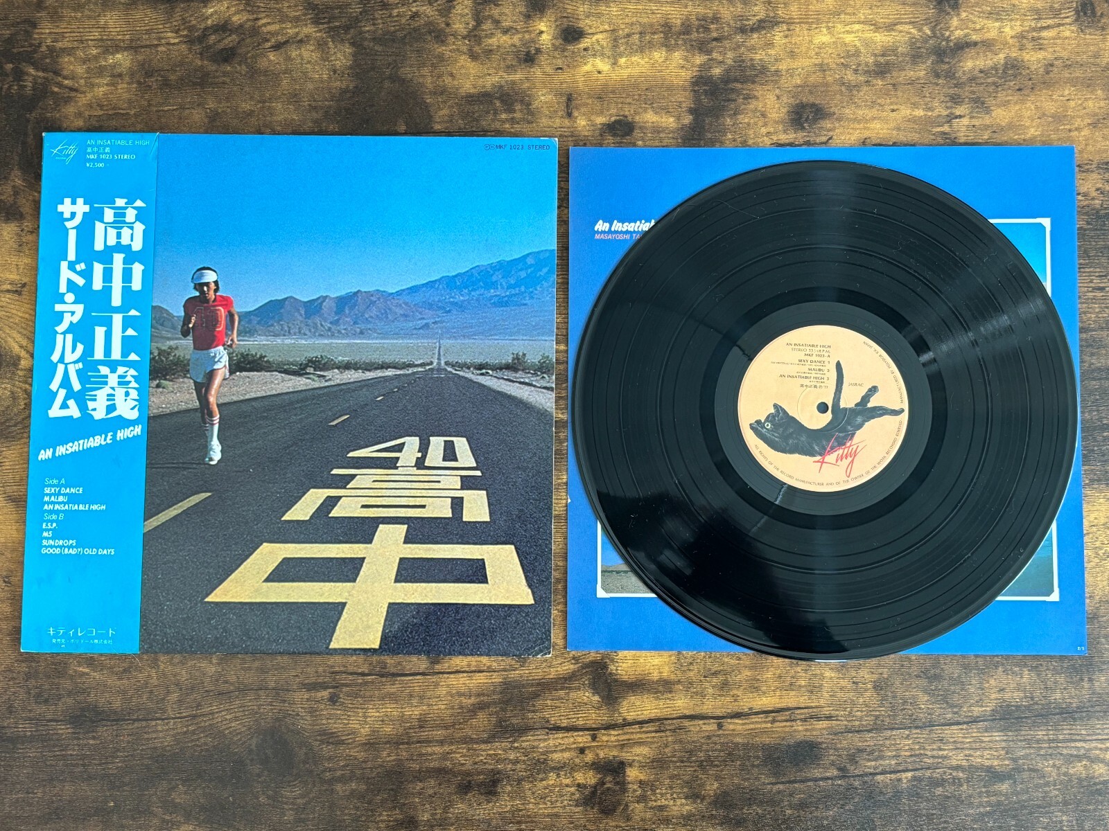 その他 ULTIMIX 2LP vol.127 vol.131 vol.132 ULTIMIX 2LP vol.127 vol.131 vol.132