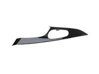 Nissan Qashqai II J11 17-21 Türleiste Links Vorne Innen QAB Nissan Qashqai II J11 17-21 01.06.2017 806834EA1A... Vorschau 1