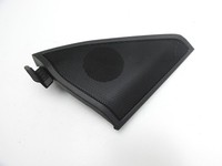 Mercedes S212 W212 E300h 13-16 Lautsprecher Hochtöner Rechts Mercedes S212 W212 E300h 13-16 26.06.2013 A2128202402... Vorschau 2