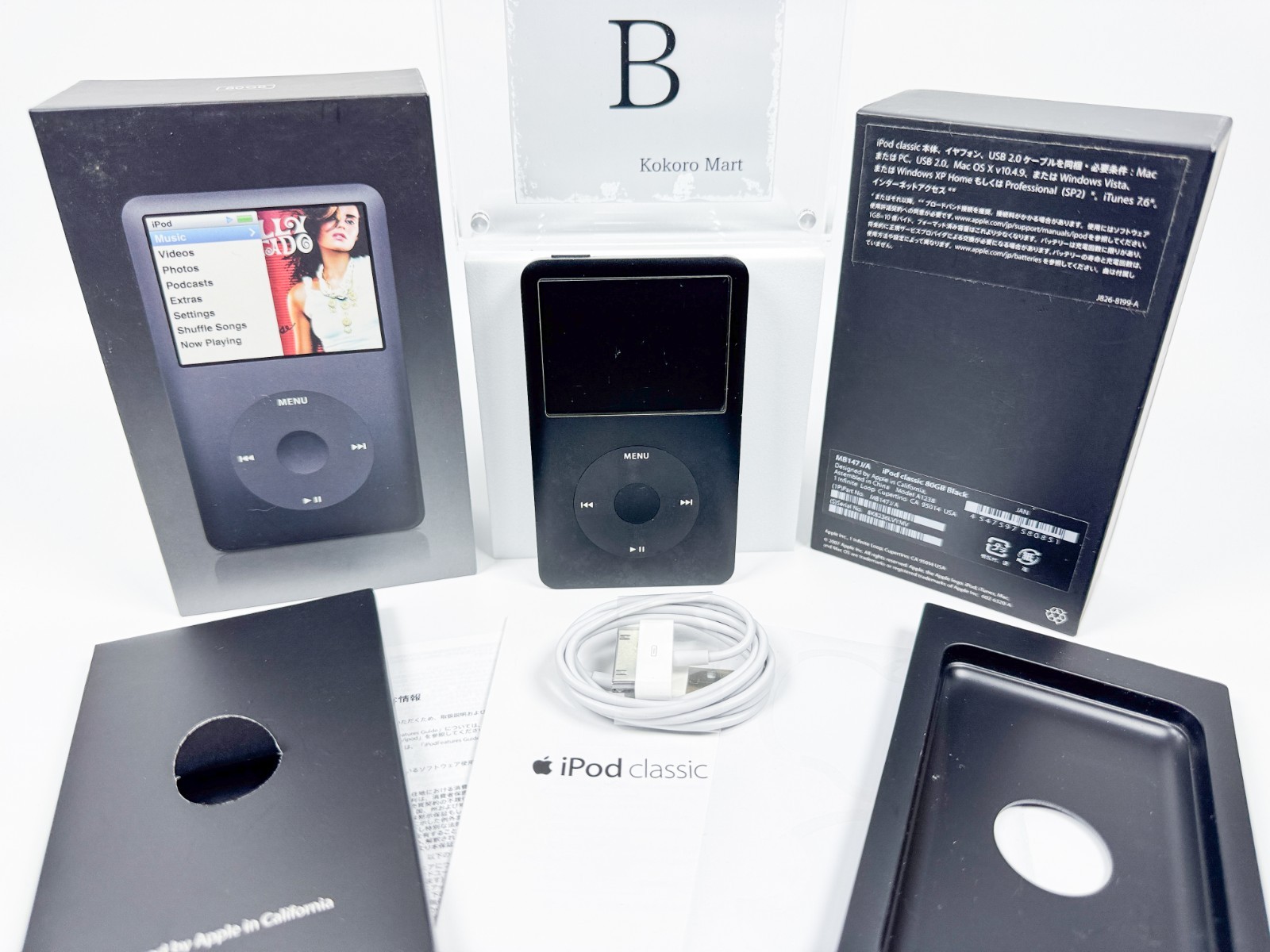 iPod Classic 第6世代 80GB A1238 MB147J/A Apple iPod Classic 6th Generation 80GB MB147J MB147LL Black