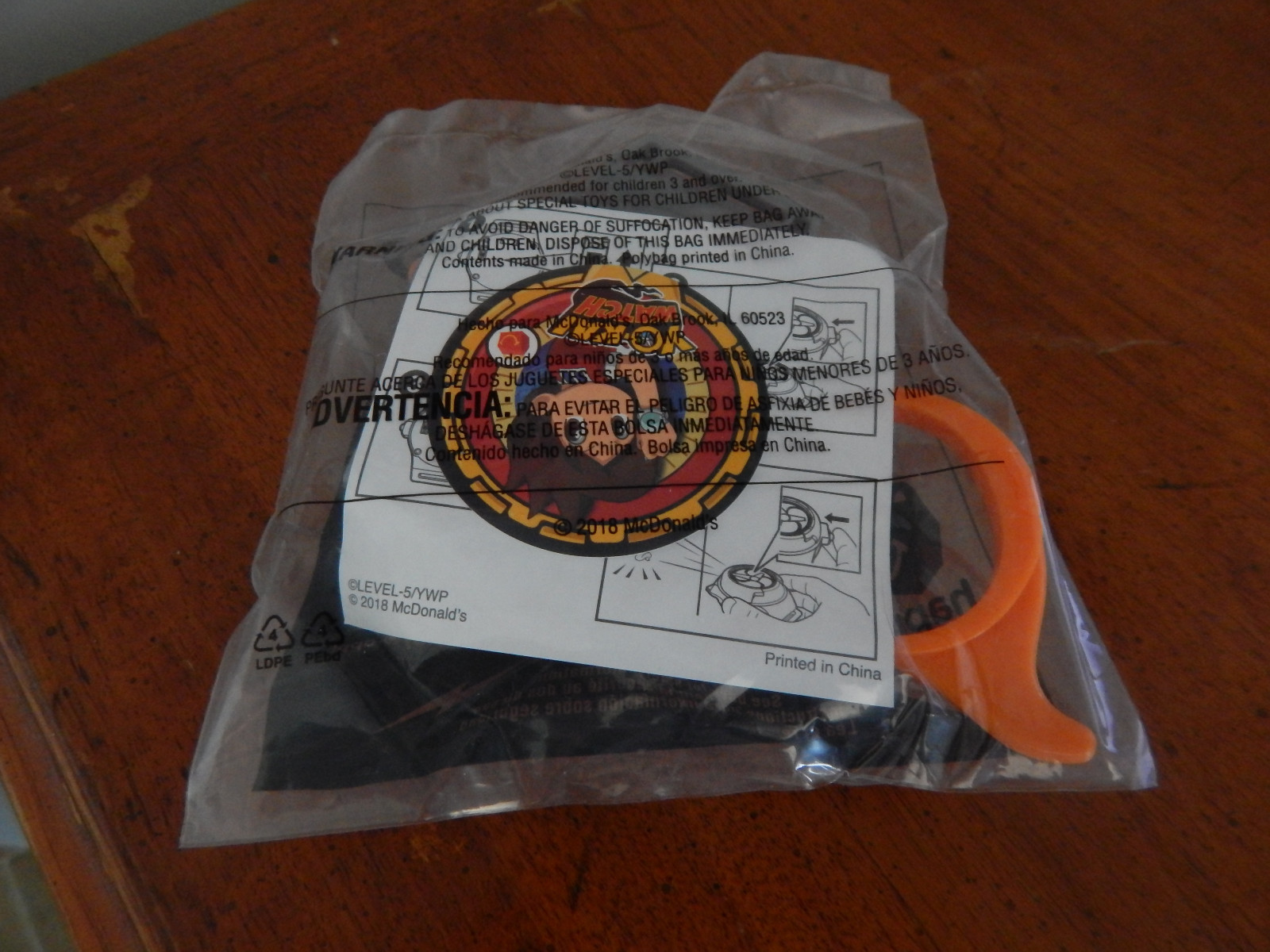 2018 McDonald's Happy Meal Toy - Yo Kai Watch - # 5 Jibanyan Whisper Projector