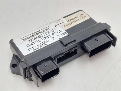 セキュリティ・セーフティ m.k 2021 Mclaren GT PTCU Power Train Powertrain Control Module