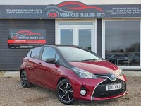 2017 Toyota Yaris 1.5 VVT-h Design E-CVT Euro 6 5dr HATCHBACK Petrol/Electric Hy