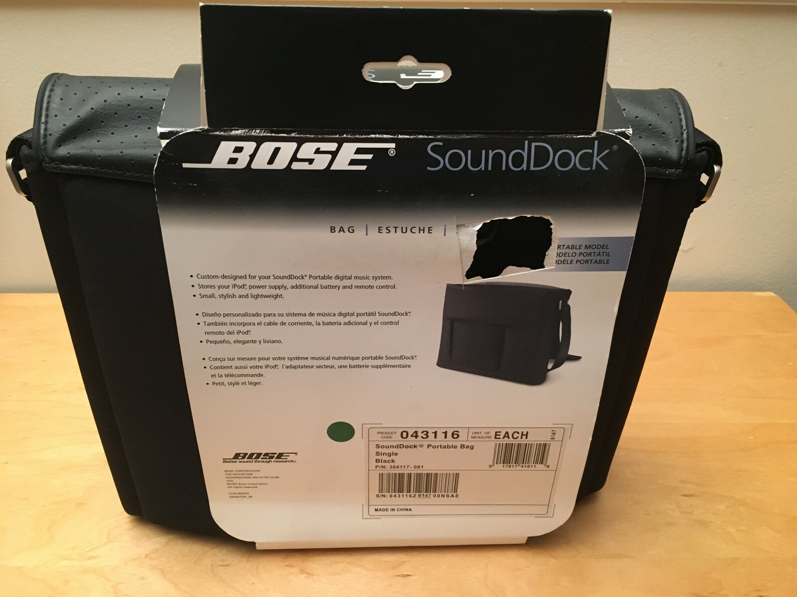 New! Bose Case/ Bag for SoundDock Portable & SoundLink Wireless / Air Speaker