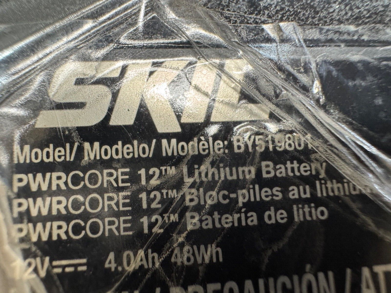 SKIL 12V (BY519801) PWRCORE 12 4.0AH LITHIUM-ION BATTERY PACK