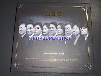 Chief of Staff OST Soundtrack JTBC TV Drama CD Great Condition Rare OOP